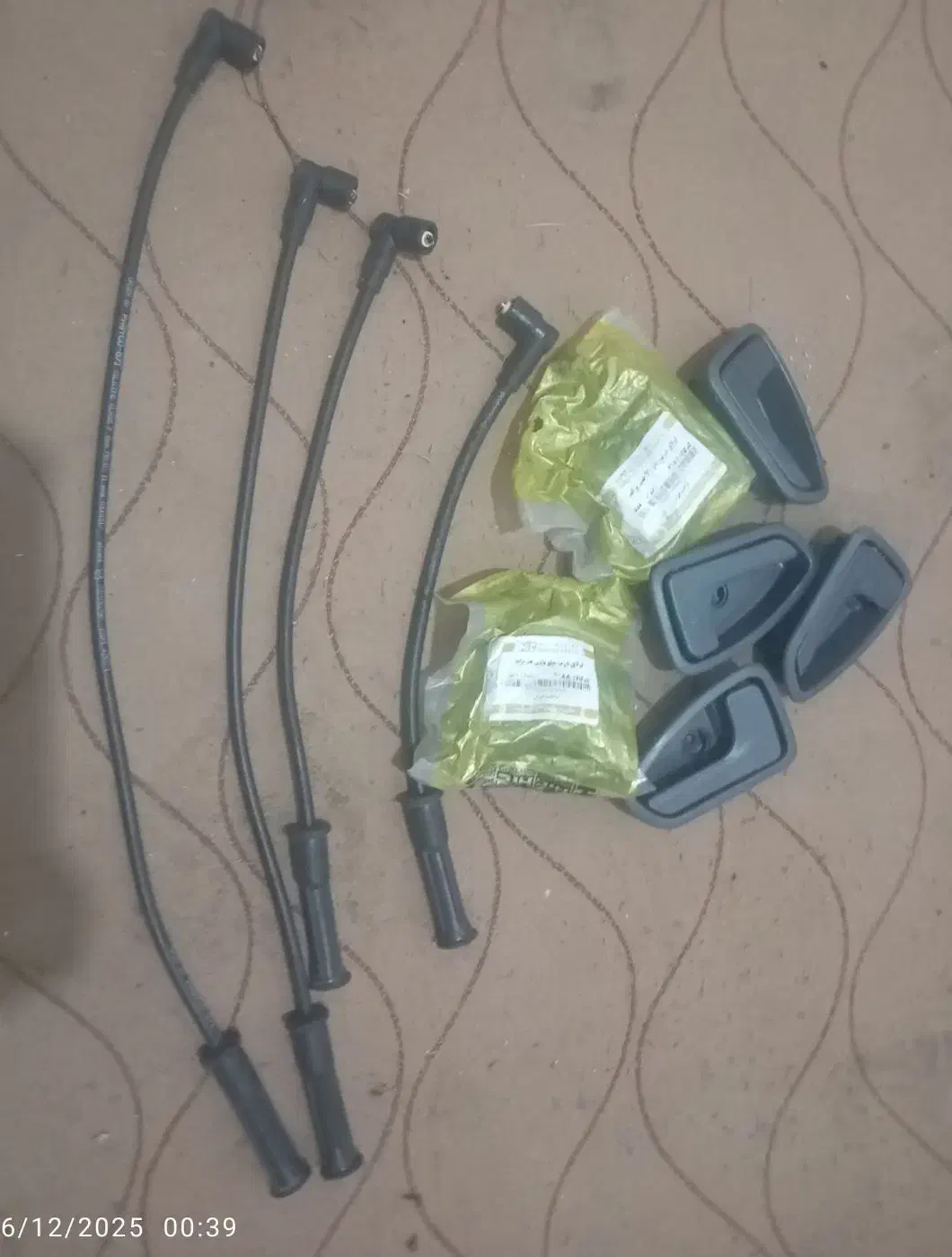 ضبط|پخش‌کننده همراه|مشهد, شهرک امام هادی (شهرک غرب)|دیوار