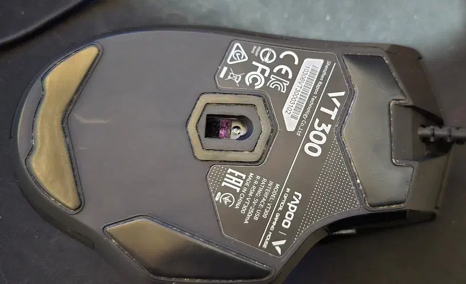 ماوس گیمینگ رپو|قطعات و لوازم جانبی رایانه|شاهین دژ, |دیوار