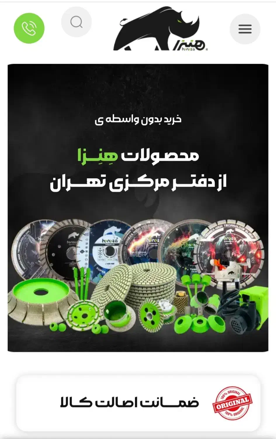 استخدام ادمین و تولید محتوا|استخدام هنری و رسانه|اندیشه, شهرک المهدی|دیوار