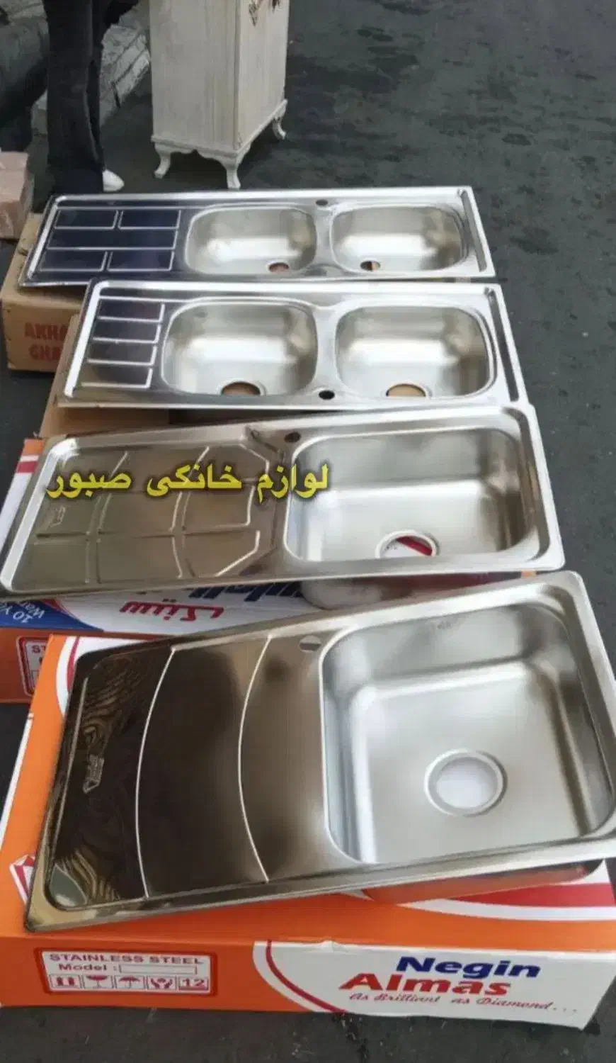 گاز هود سینک اخوان نگین الماس ساحل گرانیتی|اجاق گاز و لوازم برقی پختوپز|همدان, |دیوار