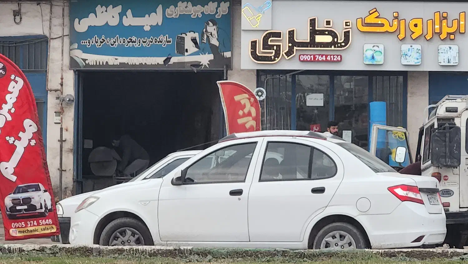 اجاره مغازه آق قلا|اجارهٔ مغازه و غرفه|آق قلا, |دیوار