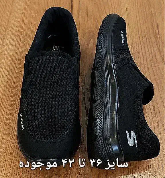 Shoes|کیف، کفش، کمربند|نهاوند, |دیوار