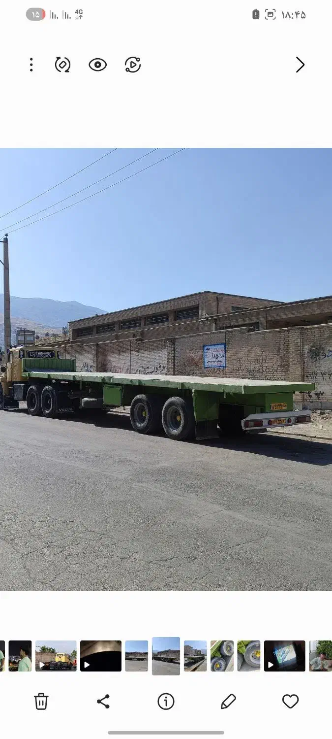 تریلی کفی ۱۲.۶۰|خودرو سنگین|بروجرد, |دیوار