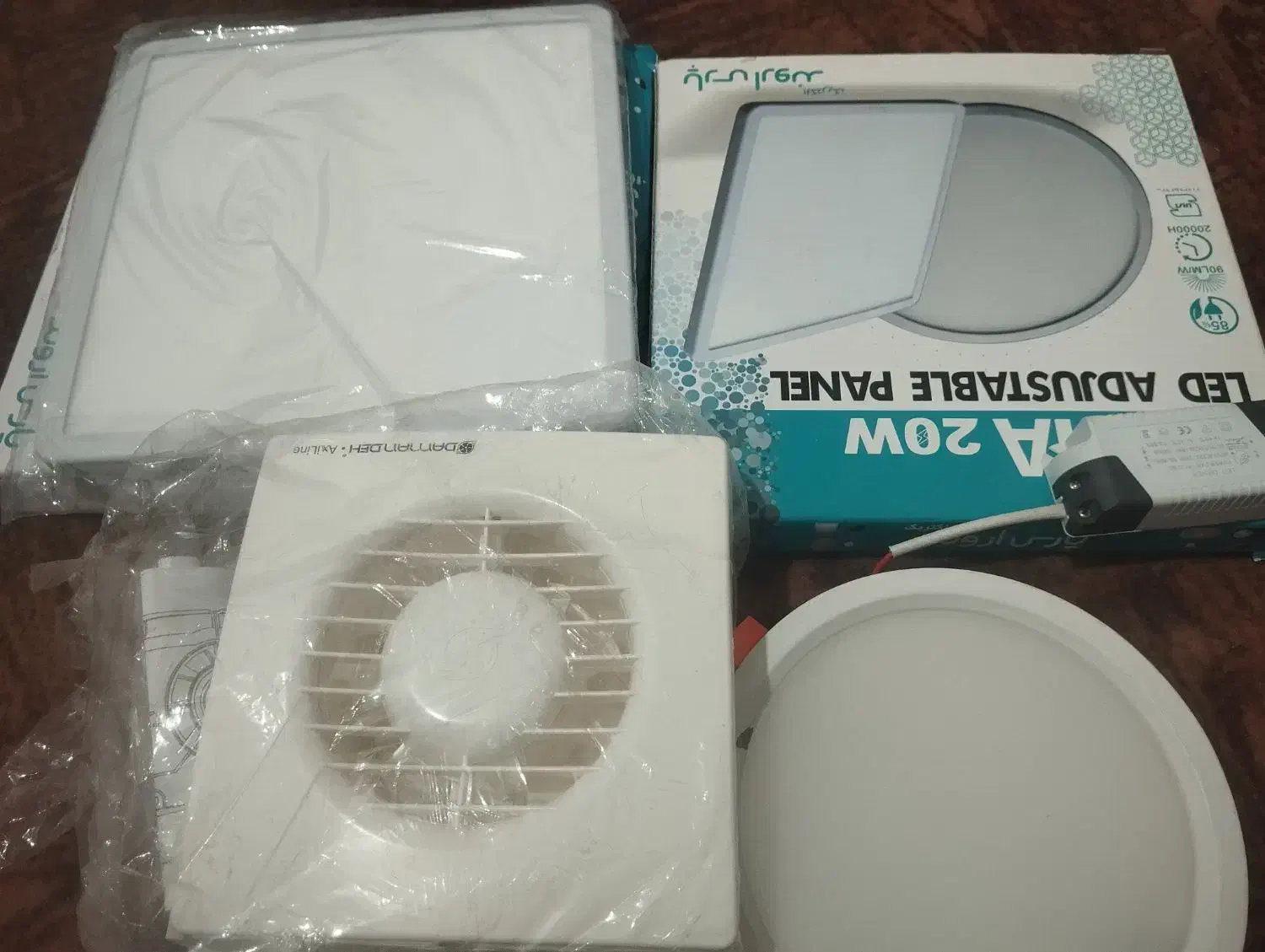 روشنای|لامپ و چراغ|ارومیه, |دیوار