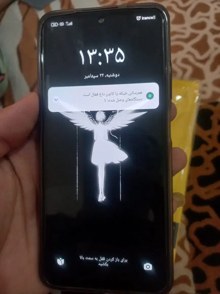 گوشی  پوکو m5s|موبایل|آبادان, |دیوار