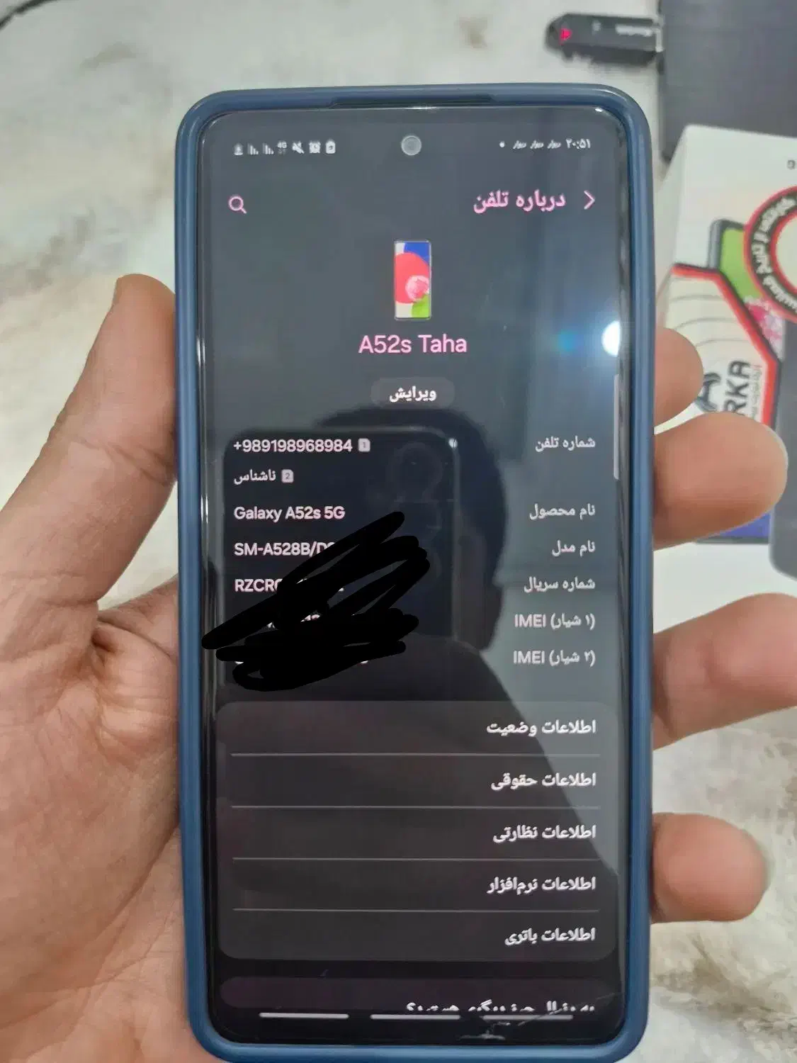 A52s 5g|موبایل|تهران, دروازه شمیران|دیوار