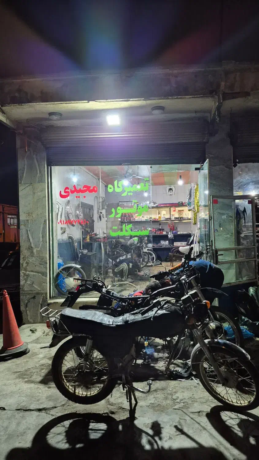 ملک تجاری|فروش مغازه و غرفه|سنندج, |دیوار