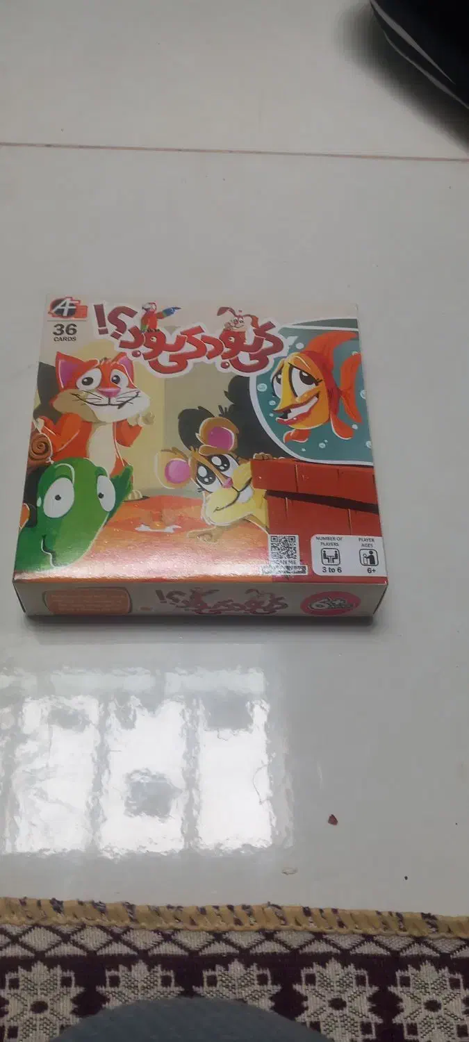 بازی فکری|اسباببازی|مشهد, مشکینی (شهرک غرب)|دیوار