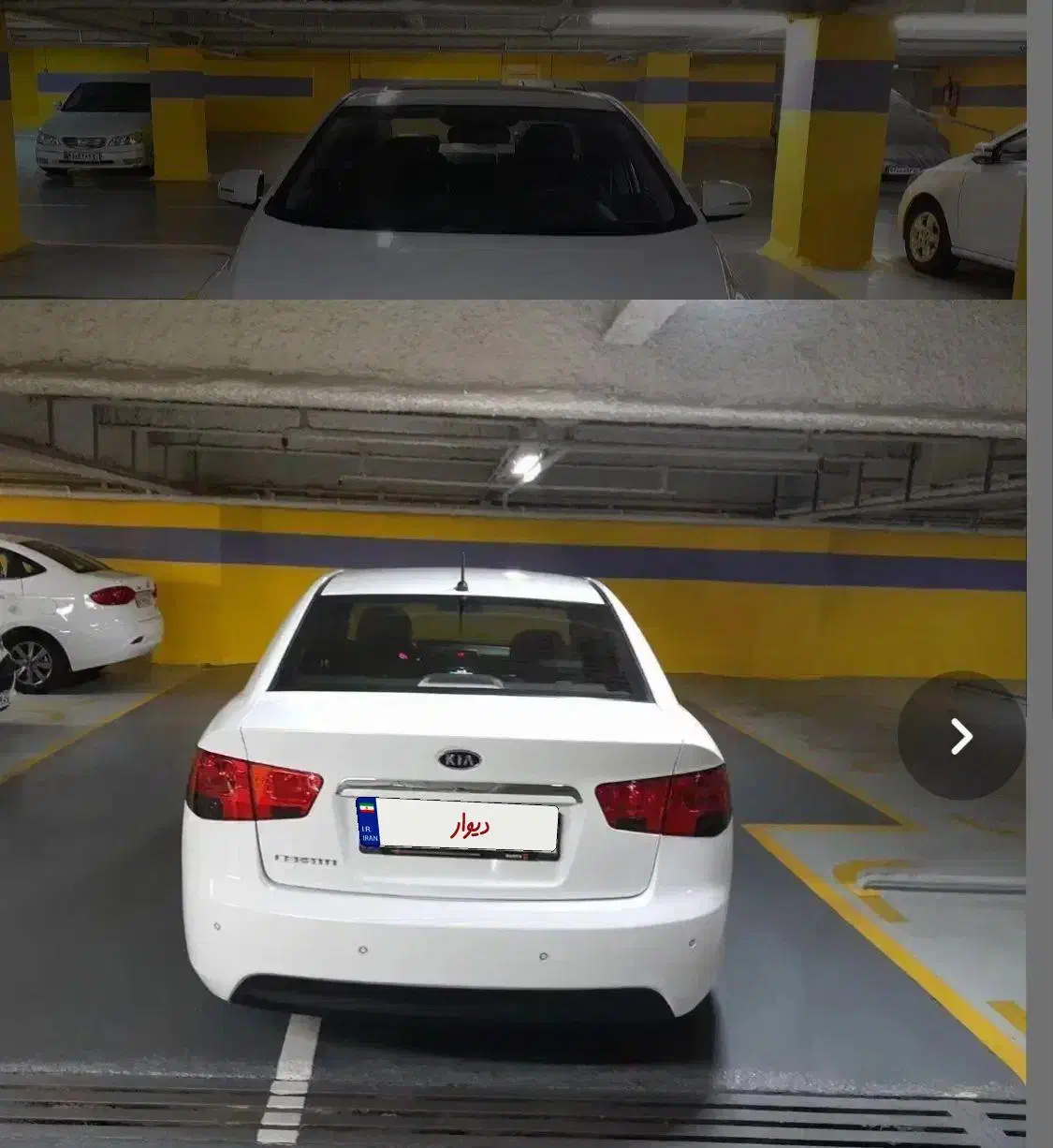 خودرو|خودرو سواری و وانت|تهران, سعادتآباد|دیوار