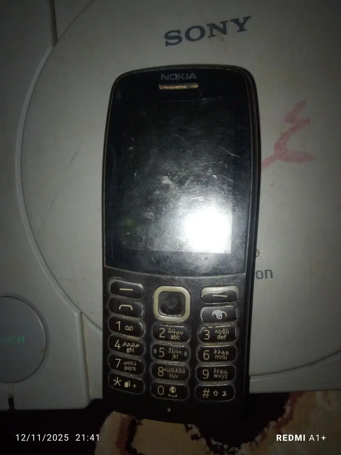 گوشی نوکیاترتمیز|موبایل|زاهدان, |دیوار