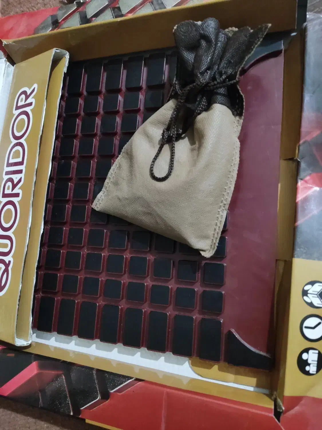 وسایل|اسباب‌بازی بچه|تربت جام, مطهری|دیوار