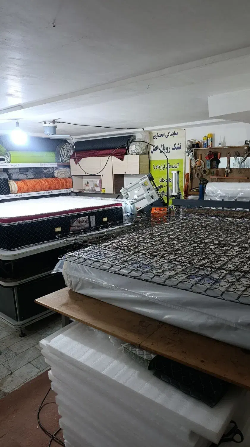 تشک رویال|تشک تختخواب|اردبیل, |دیوار