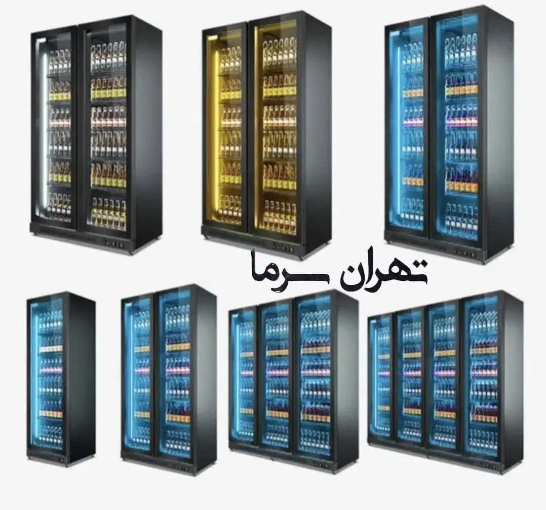 یخچال ایستاده ویترینی ۲درب مدل ایلیا هایپری|فروشگاه و مغازه|مشهد, فدک|دیوار