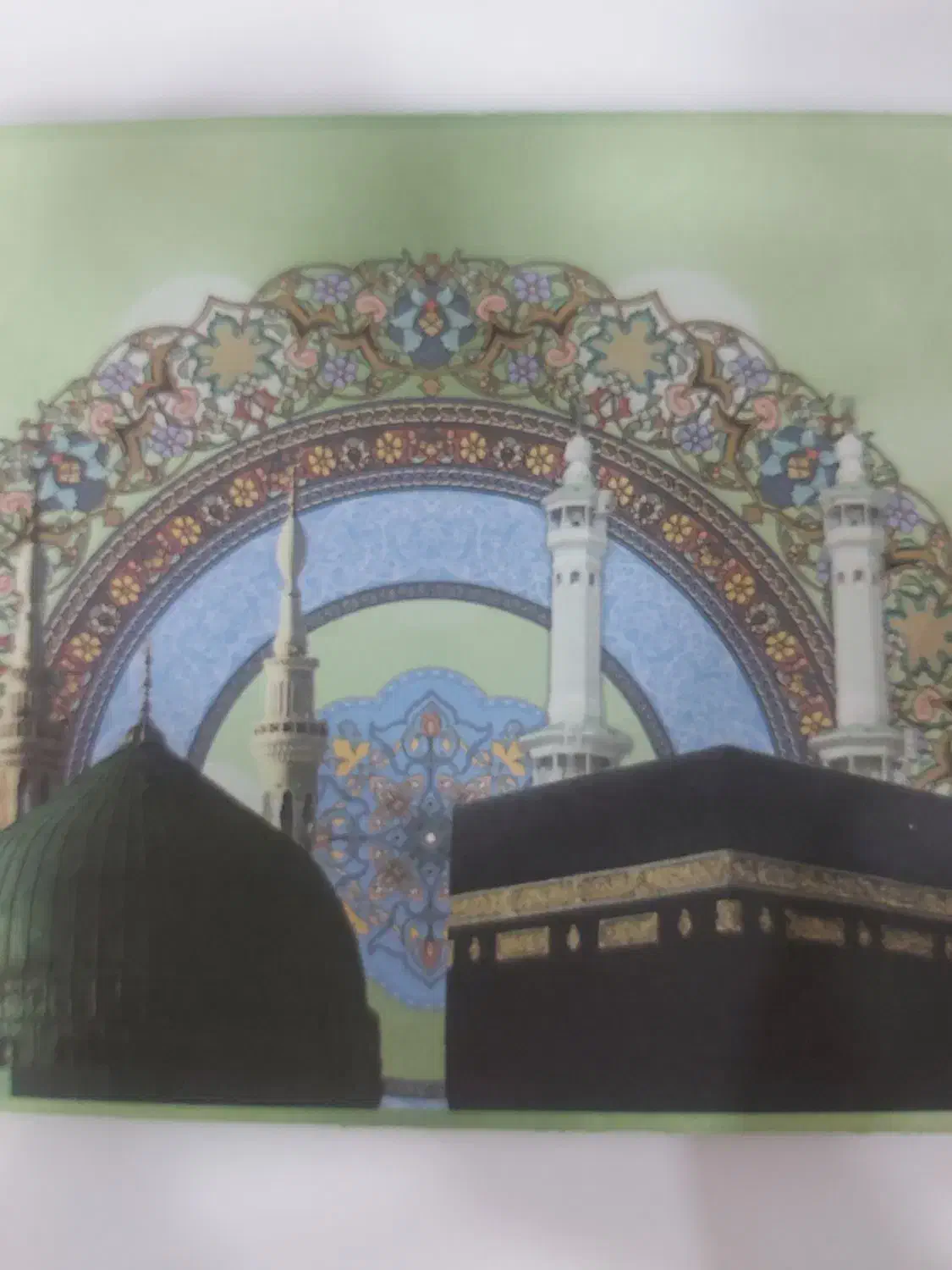 یک عدد فیش عمره سال ۹۰|تور و چارتر|سبزوار, کوی بهار|دیوار