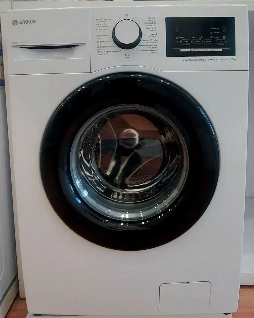 آخرین فرصت خریدلباسشویی 7 کیلو اسنوا|ماشین لباسشویی و خشک‌کن لباس|مشهد, ولیعصر (شهرک غرب)|دیوار