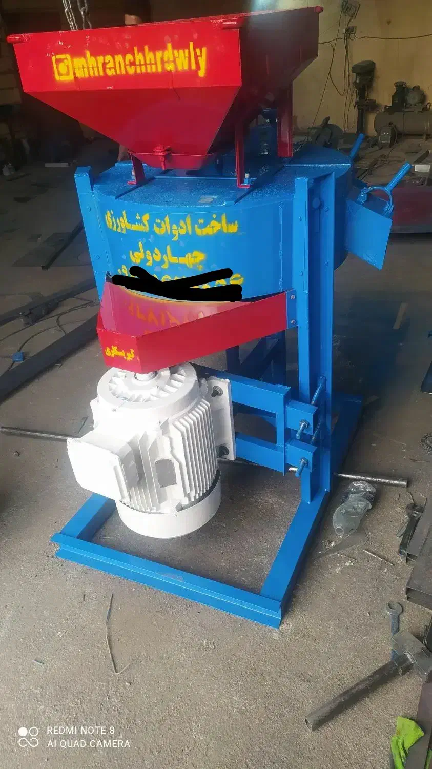 گندم جو ذرت آرد نانوای آسیاب دانمارک|ماشین‌آلات صنعتی|شادگان, |دیوار