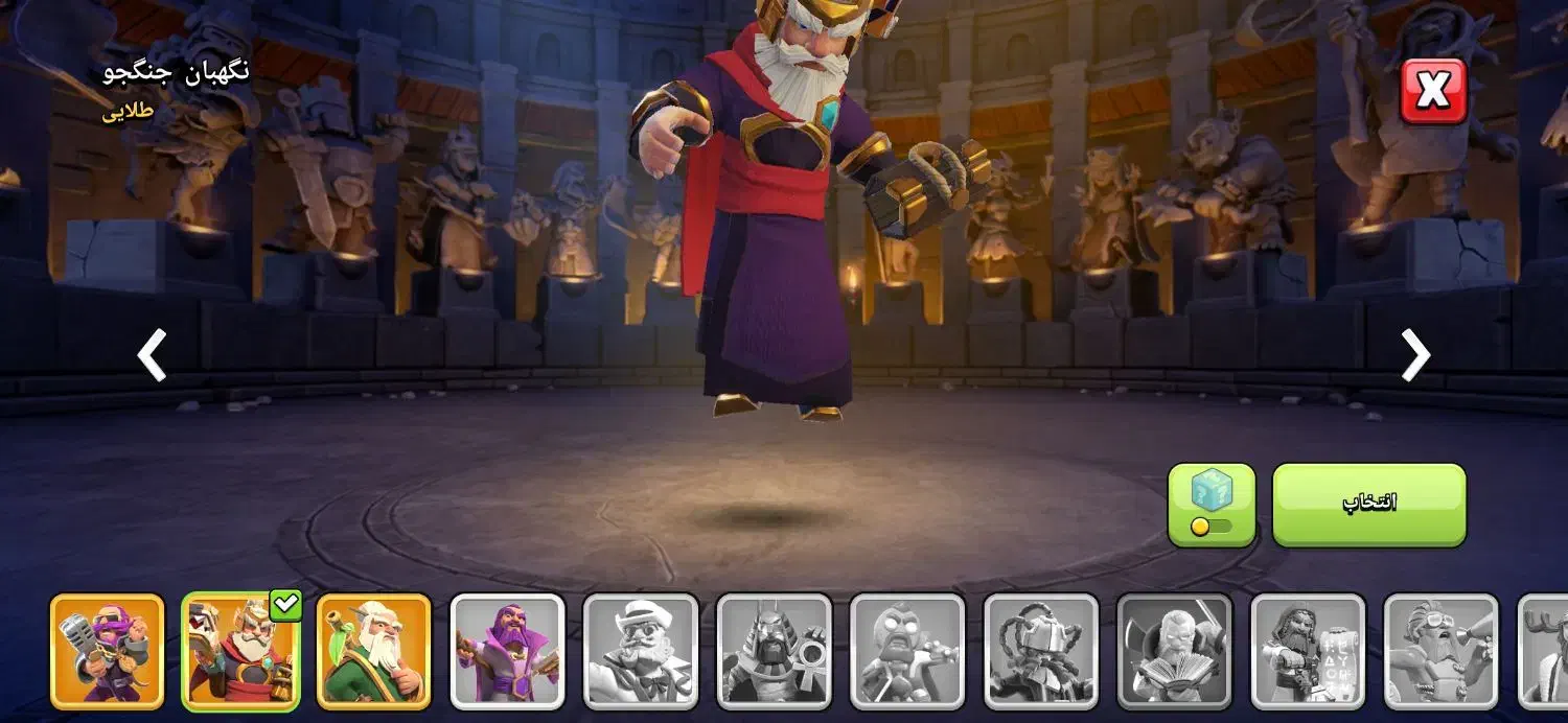 کلش باز باشی میدونی|کنسول، بازی ویدئویی و آنلاین|زرند, |دیوار