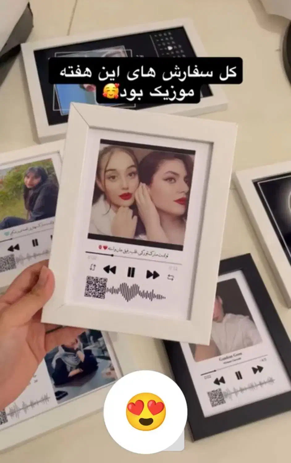 چاپ عکس|خدمات رایانهای و موبایل|کرمانشاه, |دیوار