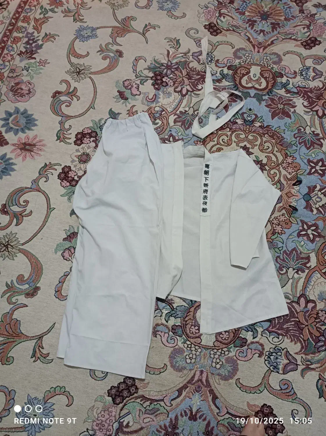 لباس ورزشی|تجهیزات ورزشی|قم, شاه ابراهیم|دیوار