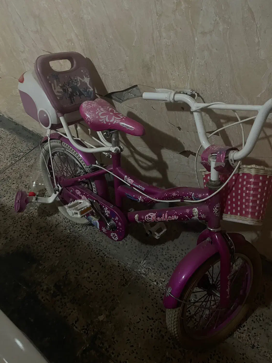 دوچرخه ۱۶|دوچرخه، اسکیت، اسکوتر|اسلام‌شهر, شهرک مفیدی|دیوار