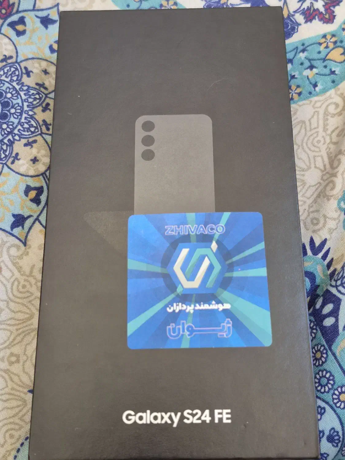 s24fe|موبایل|داراب, |دیوار