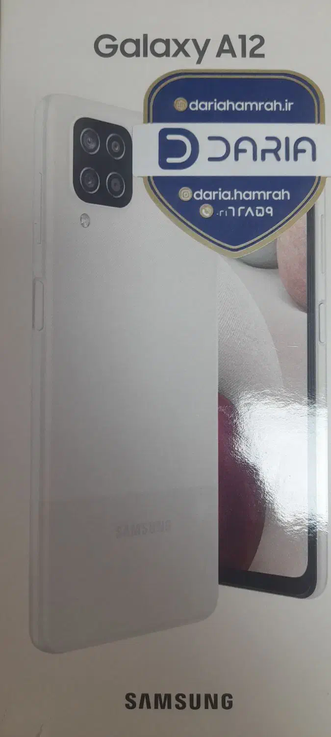 گوشی سامسونگ a12|موبایل|کبودرآهنگ, |دیوار