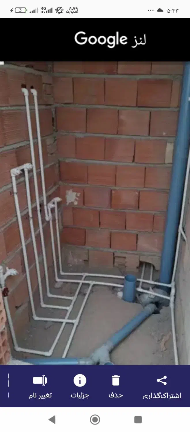 تاسیسات ساختمان|خدمات پیشه و مهارت|کاشان, حسن آباد|دیوار