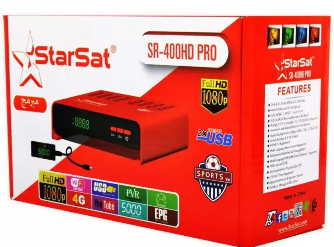 گیرنده دیجیتال. نصاب انتن|صوتی و تصویری|قوچان, |دیوار