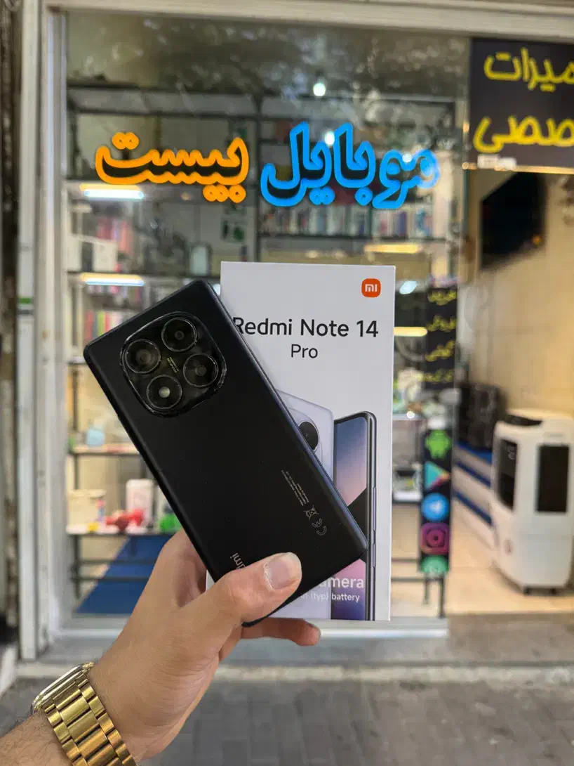 شیائومی(note14pro256g/ram8)|موبایل|تبریز, |دیوار