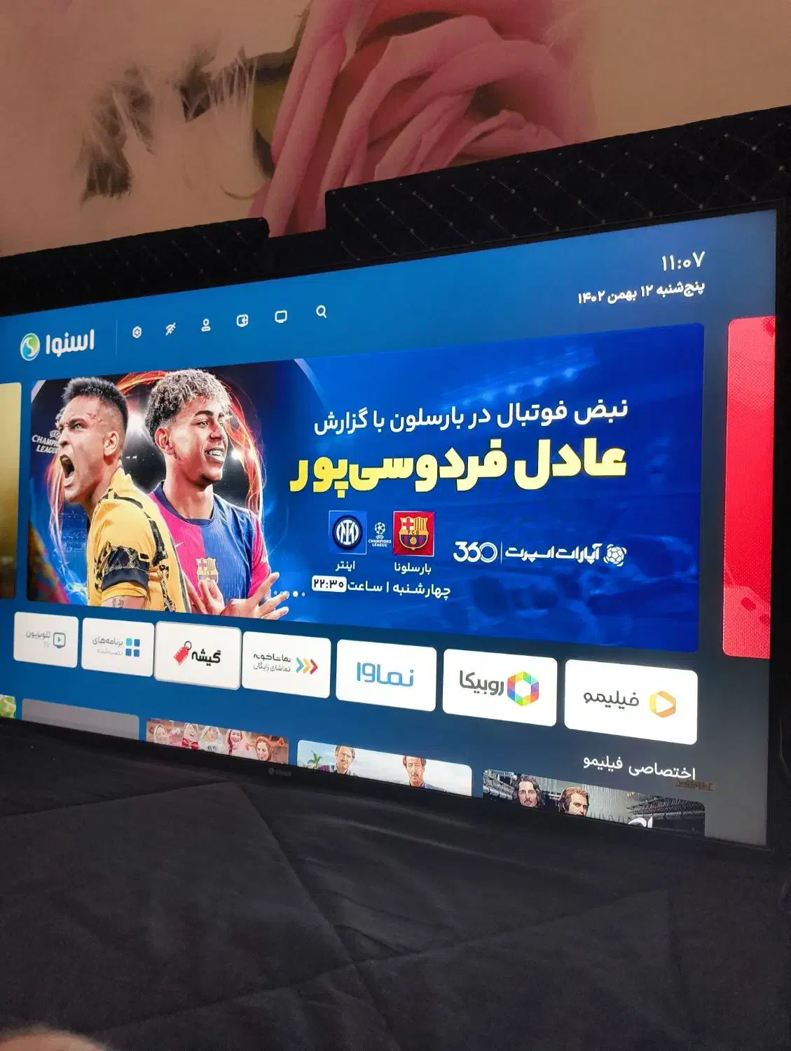 تلویزیون اسنوا ۵۰اینج  فقط ده بار روشن شده اک اک|تلویزیون و پروژکتور|اندیشه, اندیشه فاز ۱|دیوار