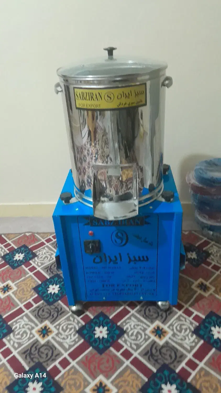 سبزی خورد کن|خردکن، آسیاب، غذاساز|اهواز, شهرک حفاری|دیوار