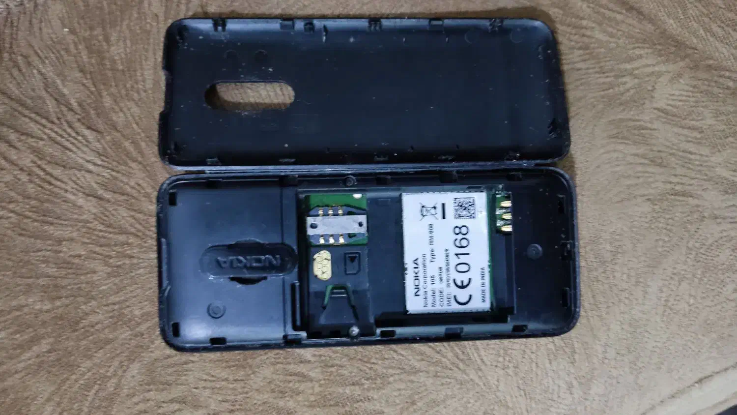 نوکیا قدیمی اصل سالم|موبایل|اردبیل, |دیوار