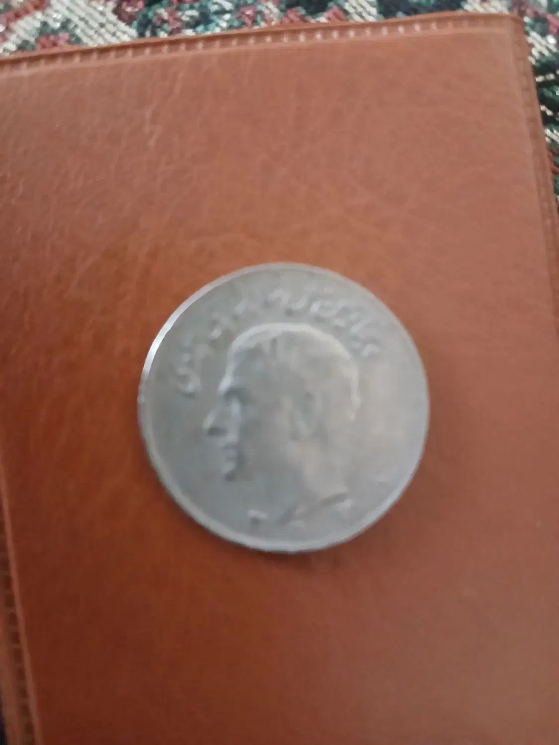 پول قدیمی|کلکسیون سکه، تمبر، اسکناس|اردبیل, |دیوار