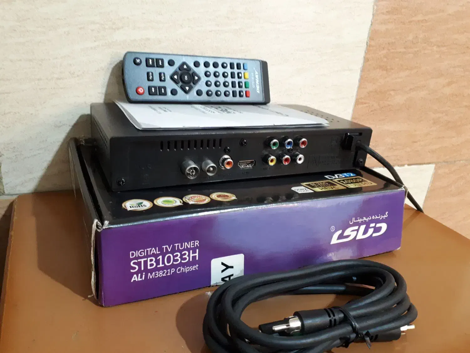 گیرنده دیجیتال دنای|صوتی و تصویری|شیراز, شهرک گلها|دیوار