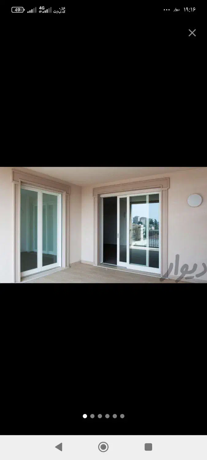 تعمیر ونصب درو پنجره دوجداره|خدمات پیشه و مهارت|کرمانشاه, |دیوار