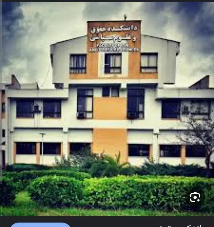 تدوین چاپ ونگارش کتاب مقاله پروپوزال .پایاننامه|خدمات آموزشی|ساری, |دیوار