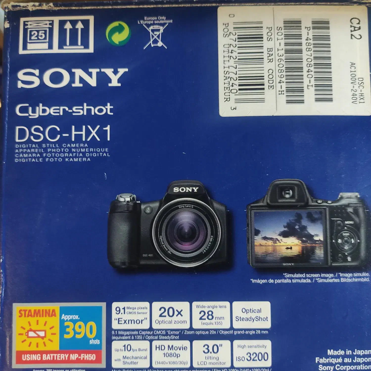 دوربین عکاسی و فیلمبرداری سونی اصلی|دوربین عکاسی و فیلمبرداری|تکاب, |دیوار