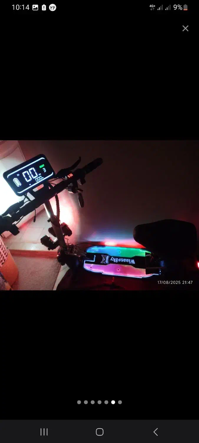 اسکوتر برقی ۳۰۰۰ وات|دوچرخه، اسکیت، اسکوتر|بهارستان, |دیوار