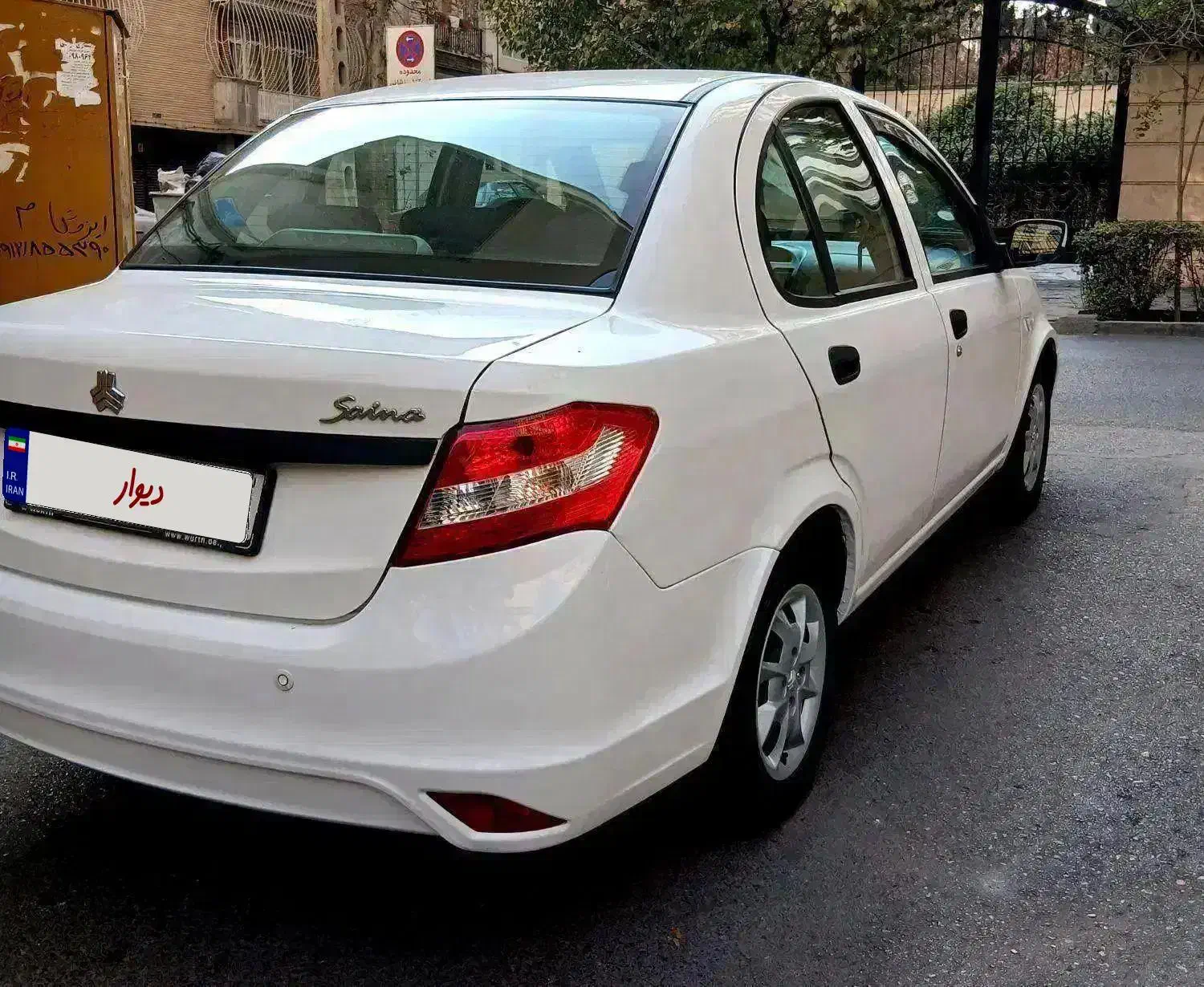 ساینا ۱۴۰۰ بدون رنگ و خط و خش زیر قیمت|خودرو سواری و وانت|تهران, زرگنده|دیوار