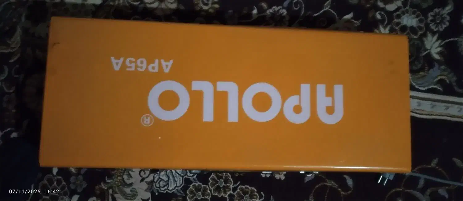 پیکور|ابزارآلات|ایرندگان, |دیوار