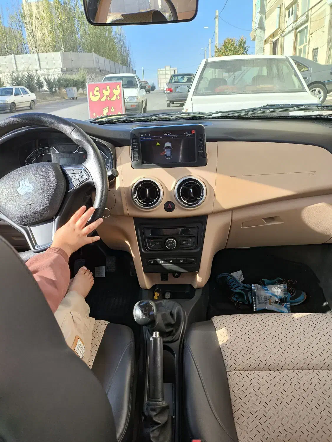 اطلس g سانروف دار|خودرو سواری و وانت|اردبیل, |دیوار