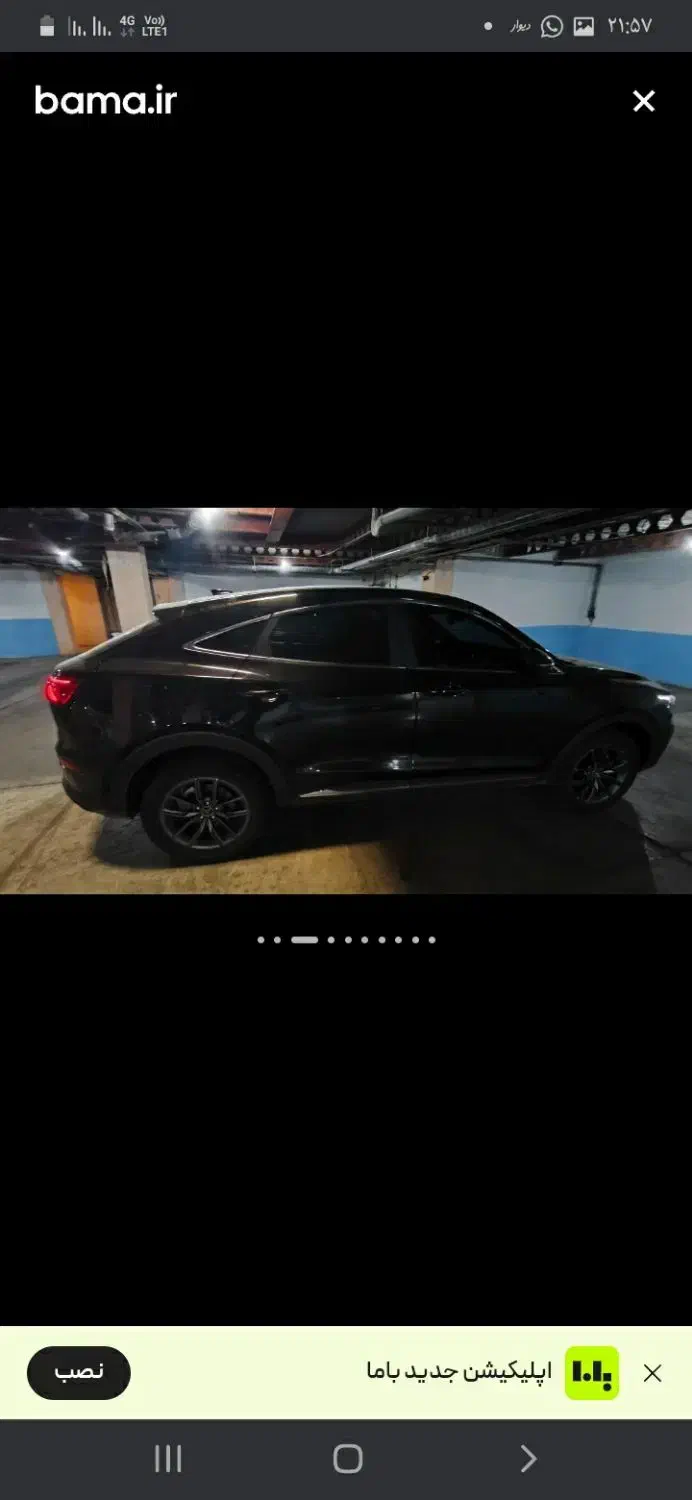 دیگینیتی پرایم مدل ۱۴۰۰ در حد خشک داخل مارون|خودرو سواری و وانت|تهران, هفده شهریور|دیوار