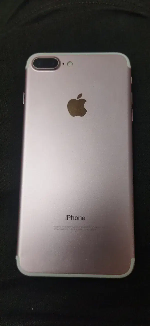 آیفن 7پلاس|موبایل|محمدیه-قزوین, |دیوار