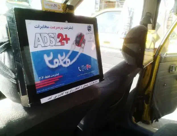 تبلیغات هدفمند کسب و کار شما|خدمات پیشه و مهارت|اهواز, کیانپارس |دیوار