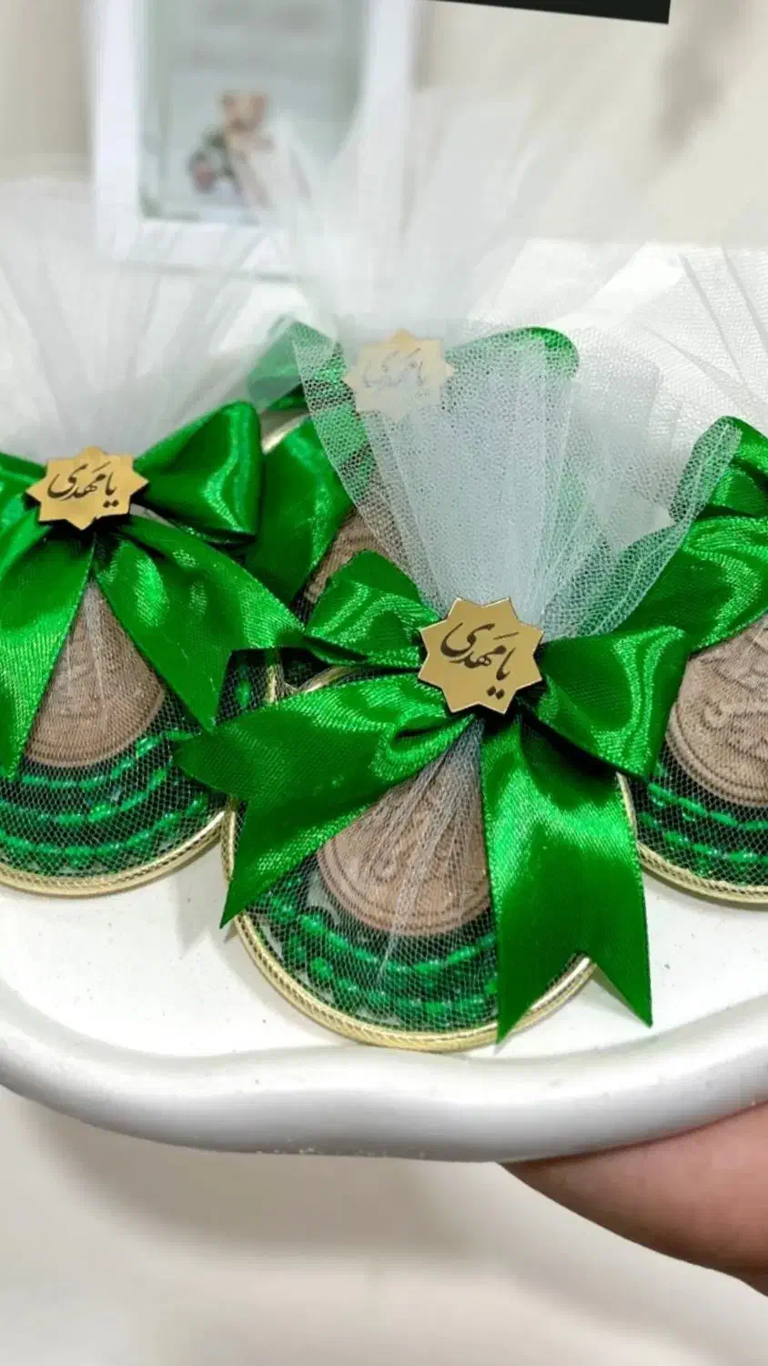 انواع گیفت|خدمات پذیرایی، مراسم|شوش, |دیوار