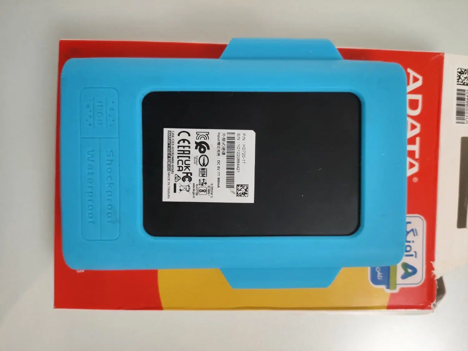 هارد دیتا یک ترابایت|قطعات و لوازم جانبی رایانه|پردیس, فاز ۸|دیوار