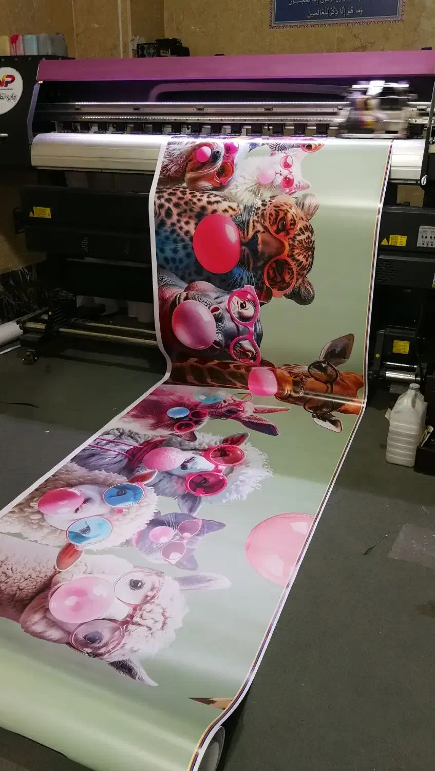 چاپ استیکرومش|خدمات پیشه و مهارت|تهران, مخصوص|دیوار