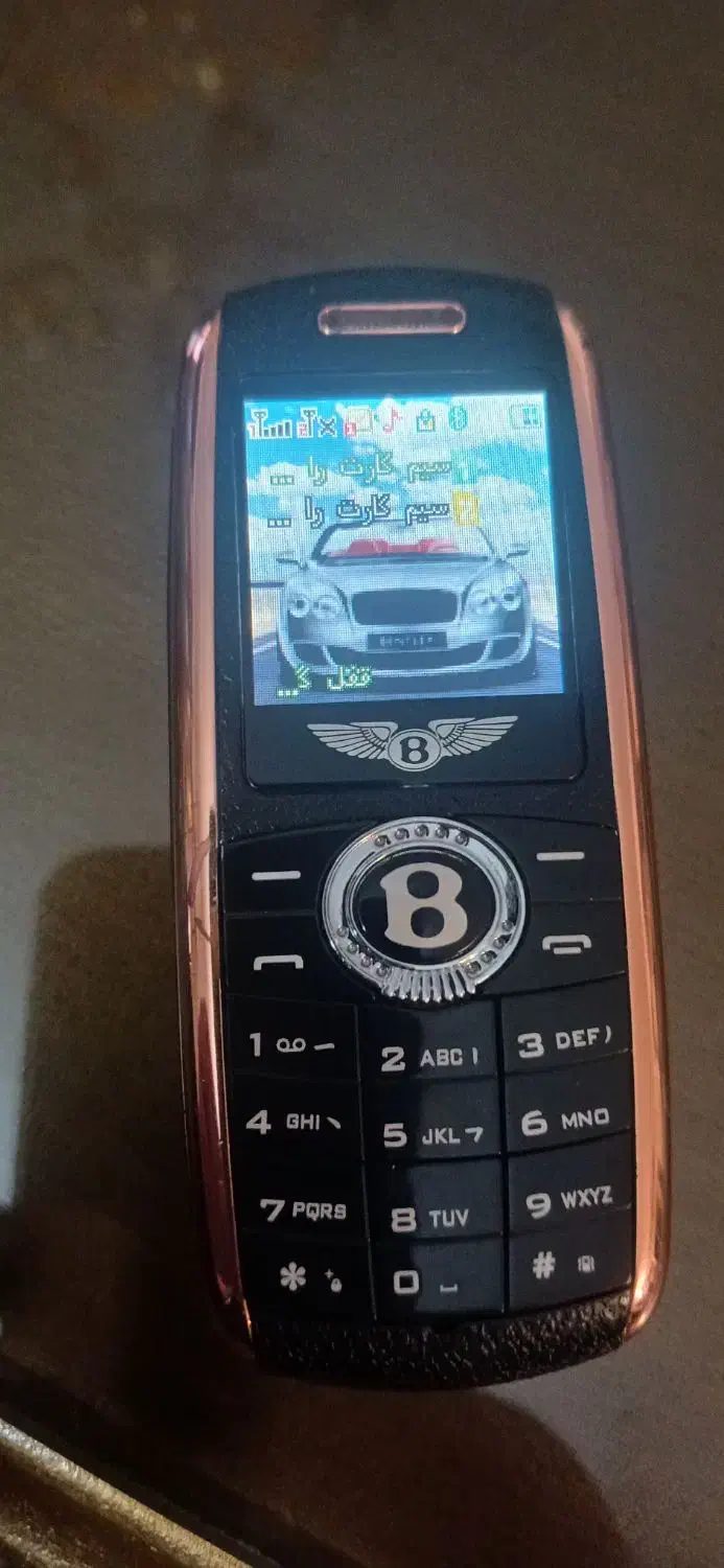 گوشی دو سیم کارت طرح بنتلی|موبایل|تهران, توحید|دیوار