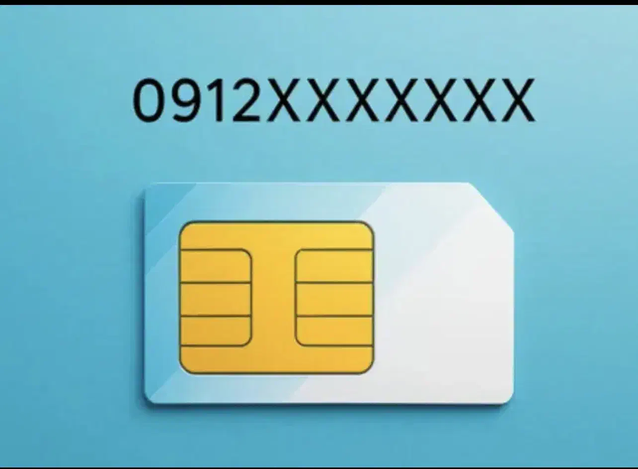 0912.325.26.28|سیم‌کارت|تهران, پاسداران|دیوار