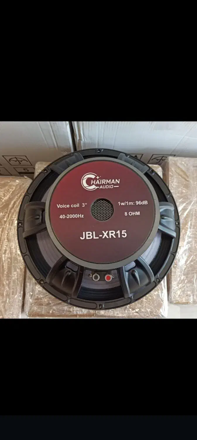 قطعات باند پسیو و اکتیو|سیستم صوتی خانگی|تهران, شهرک ولیعصر شمالی|دیوار